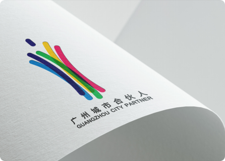 Guangzhou’s “City Partner”