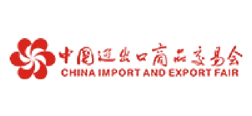 Clear Span Building for China Import and Export Fair