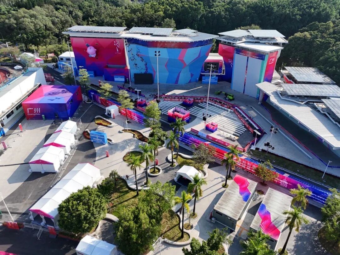 KENTEN China Attends the Opening Ceremony of the 15th National Games as a “City Partner”