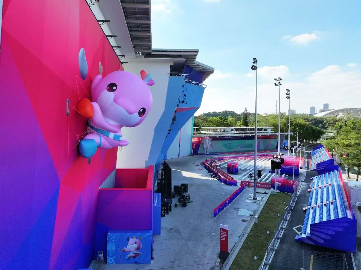 KENTEN China Brings “National Games Warmth” with Technology | Guarding the National Games, Witnessing Tech at the Frontline