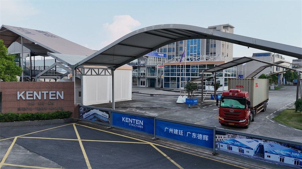 Inside KENTEN Structures: From Factory Loading to Global Infrastructure Delivery